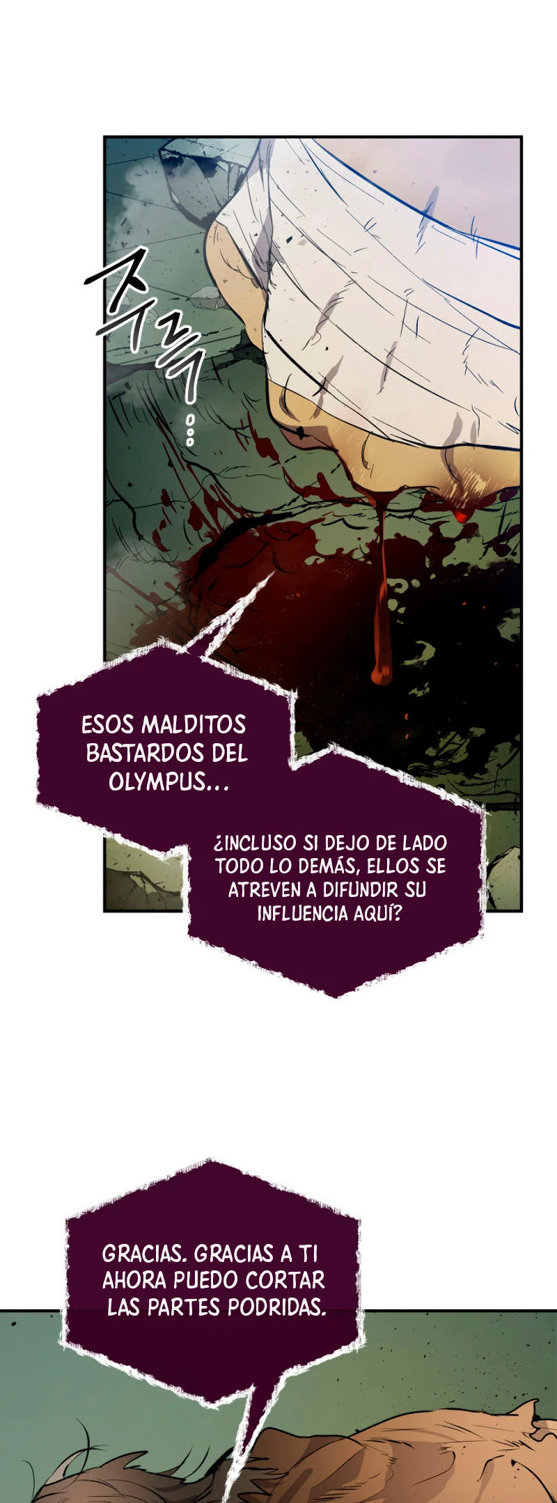 Nivelando Con Los Dioses > Capitulo 7 > Page 121